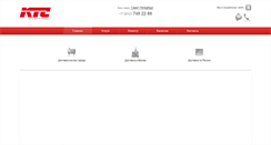 Desktop Screenshot of ktscompany.ru
